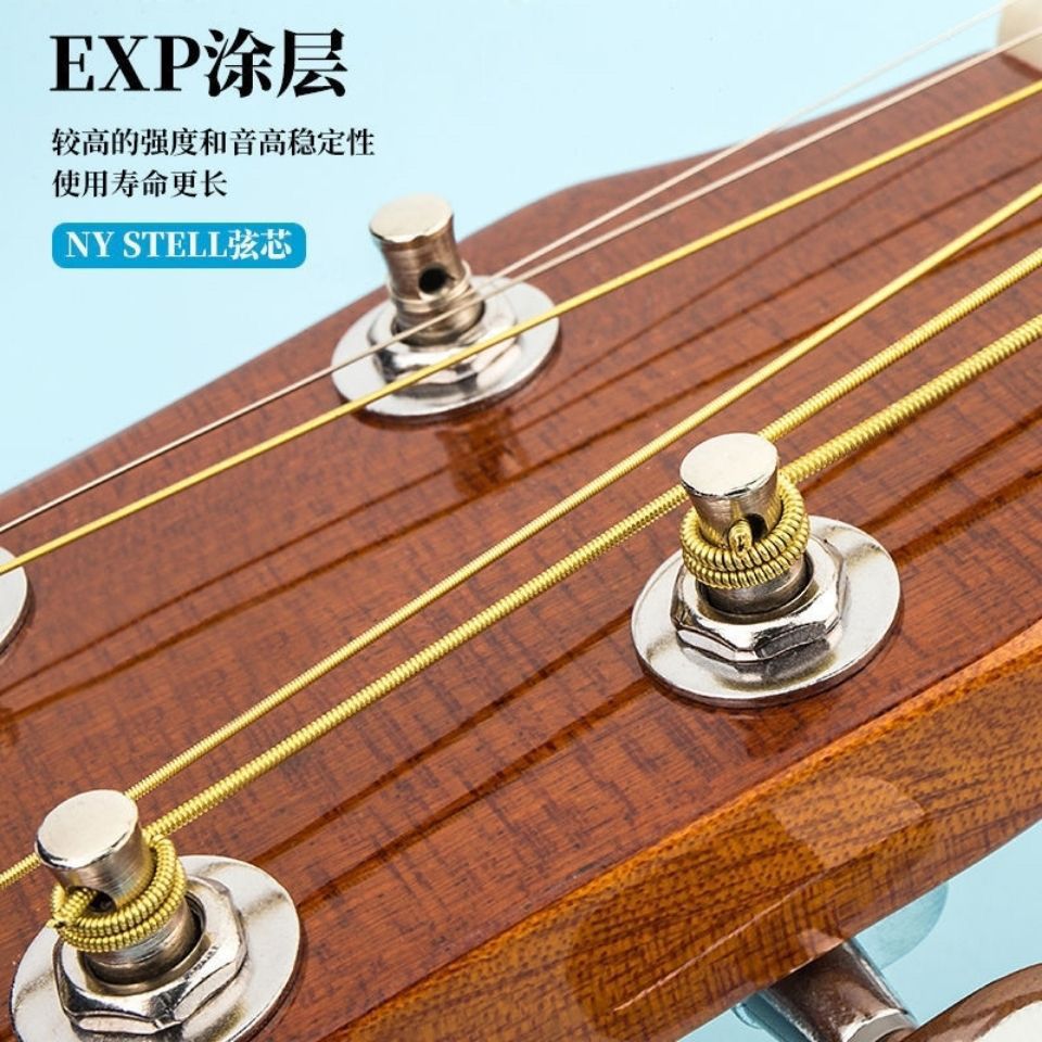 Guitar Strings Set of 6 Folk Acoustic Guitar Universal Accessories Colorfulful String Line One String Replacement Tool Full Set