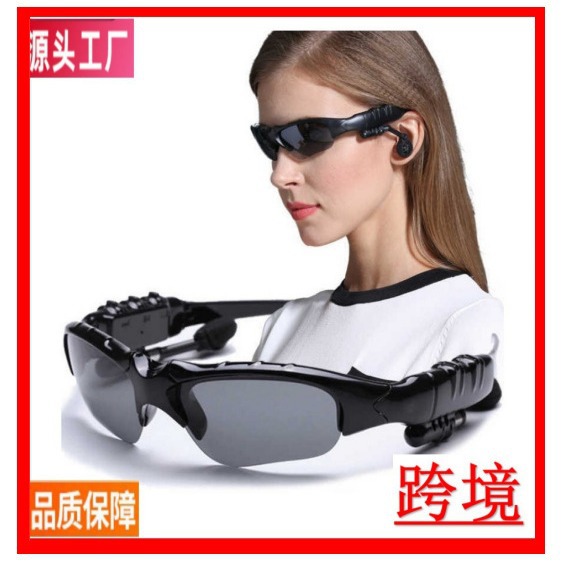 Bluetooth Glasses Earphones 4.1 Earplugs In-Ear Stereo Music Listening Glasses Wireless Sports Polarized Sunglasses Rc