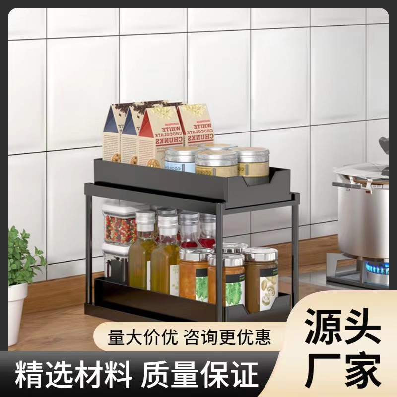 Многофункциональный двухуровневый выдвижной стеллаж для приправ на кухонной столешнице, для хранения мисок и палочек для еды