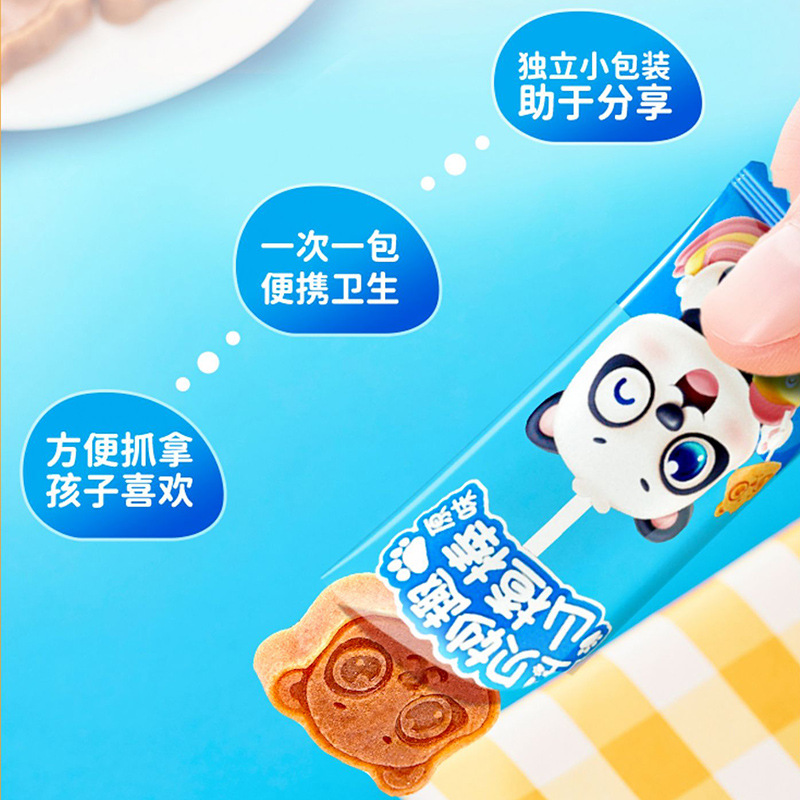 (June 25) Fujibaby Yam Chicken Inner Gold Hawthorn Sticks Hawthorn Lollipops Children's Snacks Fruit Peel