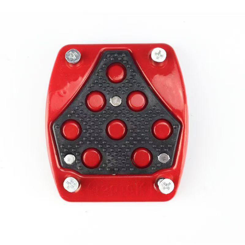 Motorcycle brake pedal anti-skid foot brake pedal aluminum alloy 125 curved beam car modified brake pedal accessories