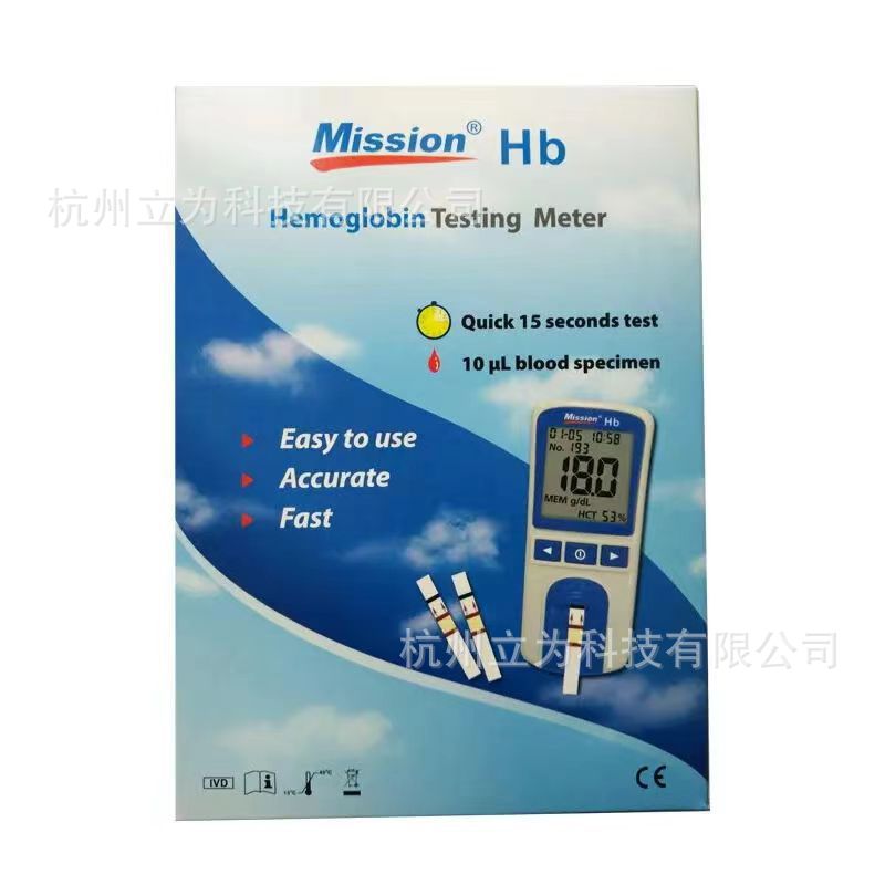 Spot Aikang Mission Hemoglobin Test Strips (Dry Chemical Method) 100 Servings/Box