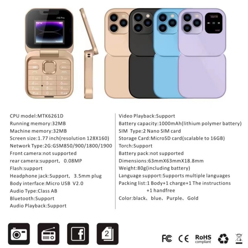 Cross-border i16pro folding mobile phone dual card mini folding flip button small mobile phone pocket elderly personality wholesale