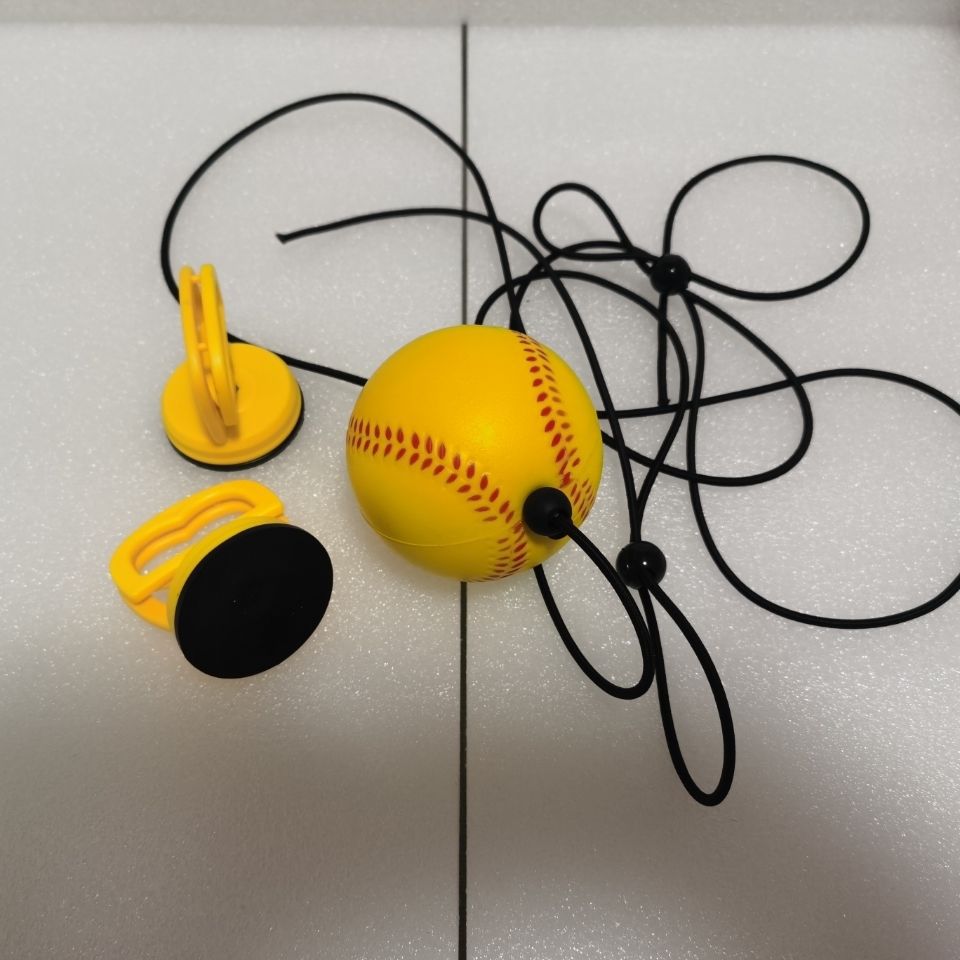 Speed Ball Suction Cup Reaction Suspension Training Equipment Home Sanda Boxing High-Speed Rebound Vent