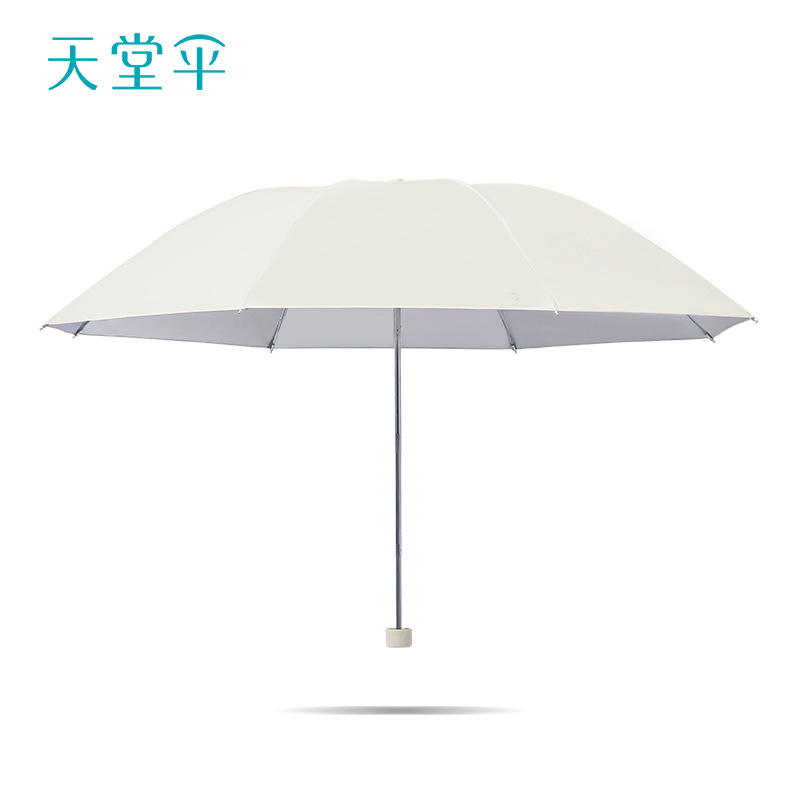 Paradise Umbrella Parasol Solid Color Sun Protection Uv Protection 70% off Stackable Sun Umbrella Silver Glue Men and Women Wholesale