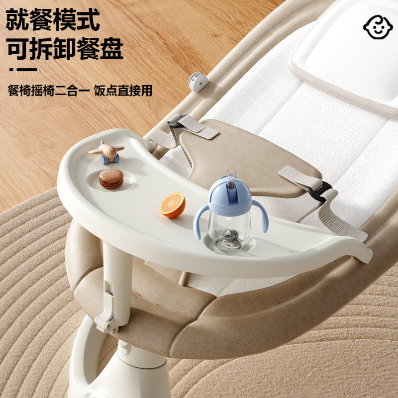 Cross-Border Export of Baby Electric Rocking Chair, Soothing Toy for Newborns, Baby Sleep Cradle Bed, First Birthday Gift Toy