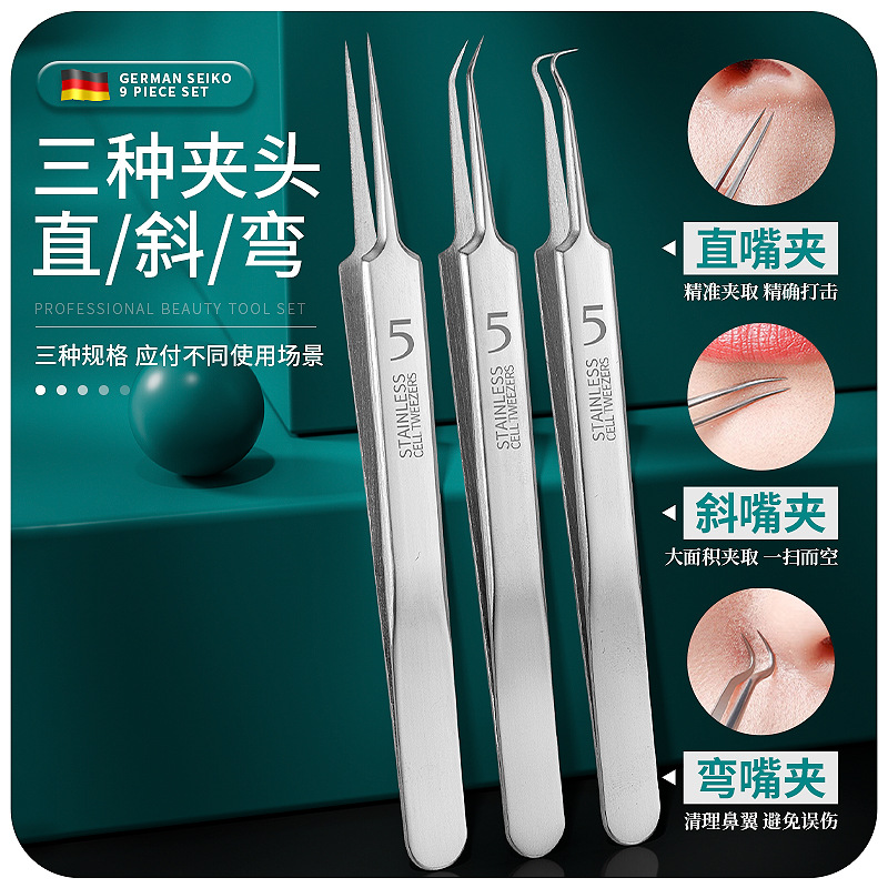 Manufacturer's In-Stock Stainless Steel Acne Needle, Acne Clip, Cell Clip, Blackhead Clip, Pimple Needle Set, Acne Removal Tweezers