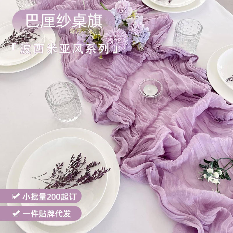 Скатерть с плиссировкой на стол Бали, лен, богемный стиль, свадебное оформление, помятый материал, для домашнего обеда, оптовая продажа