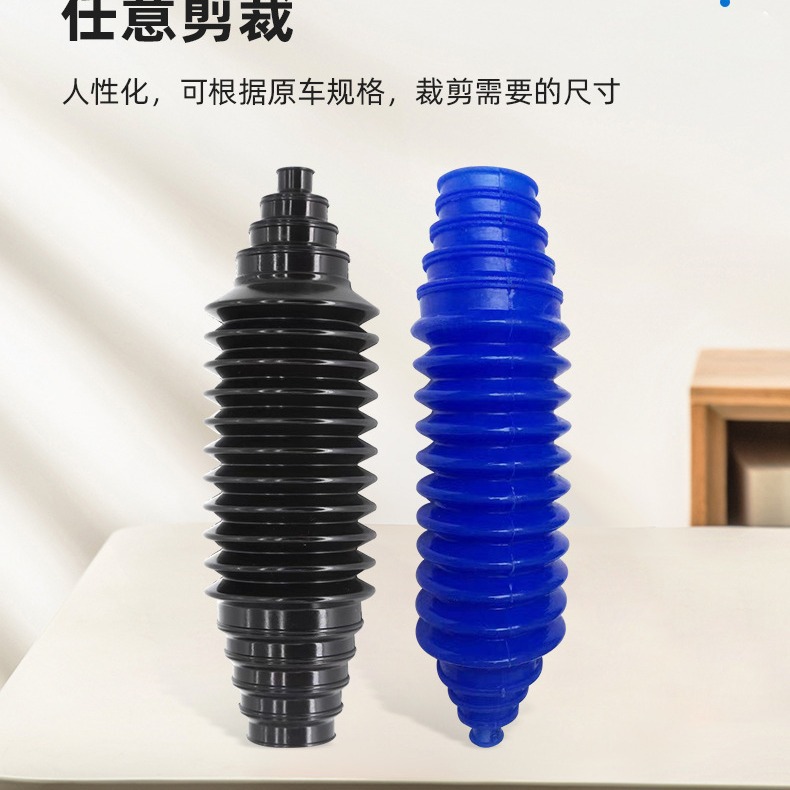 Ball cage dust cover universal ball cage dust cover direction machine ball cage cover disassembly-free ball cage cover for foreign trade cross-border