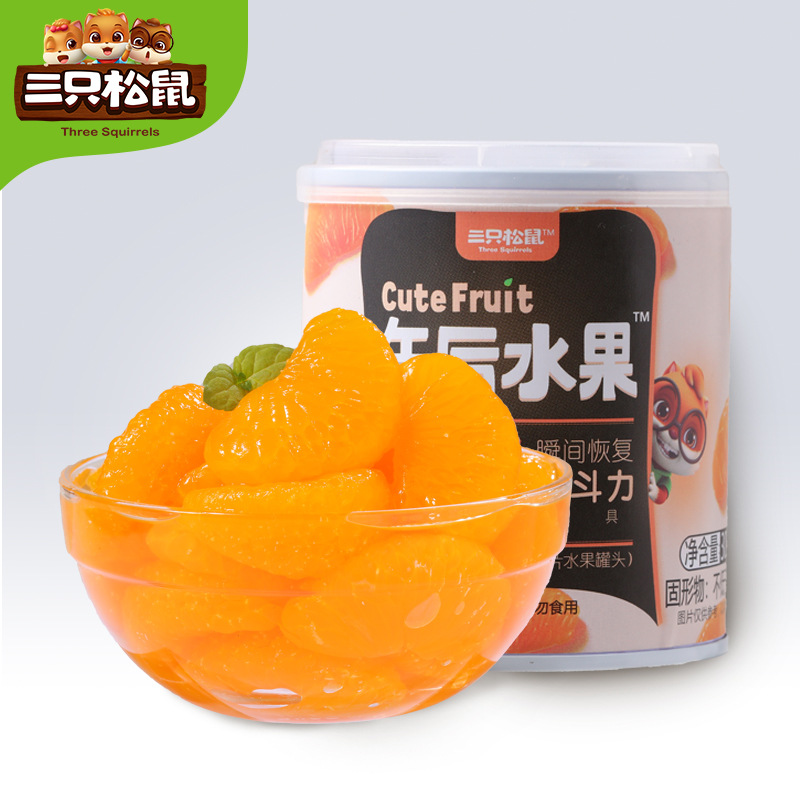 [Three Squirrels afternoon fruit refreshing orange slices canned fruit 300g/can] Canned fruit assorted snacks