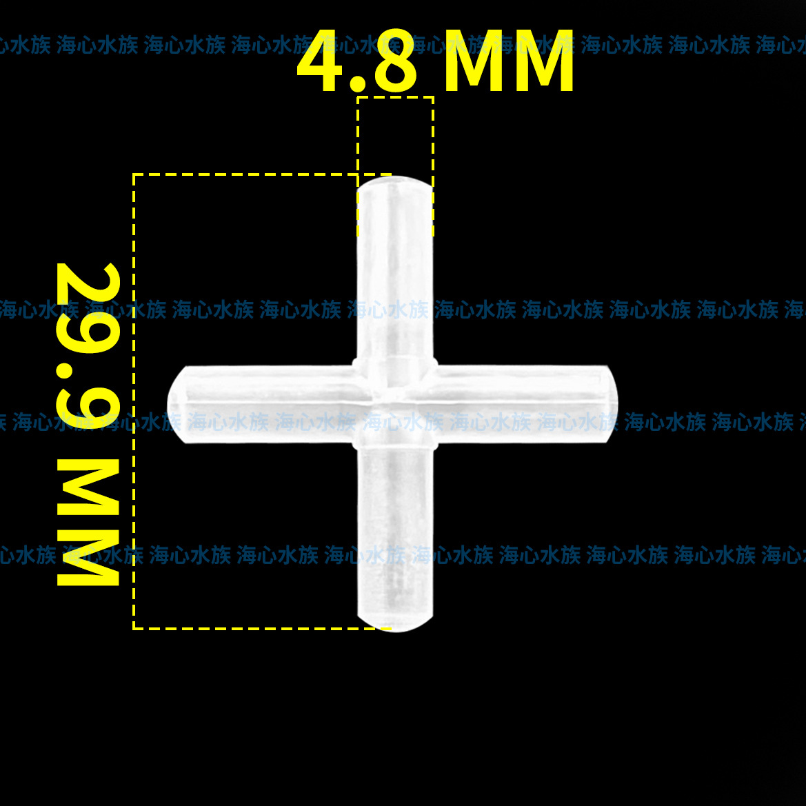 Haixin Manufacturer Tlyi4-2 Series Fish Tank Aquarium Aerator Oxygen Pump Diverter Pipe Gas Head Accessories