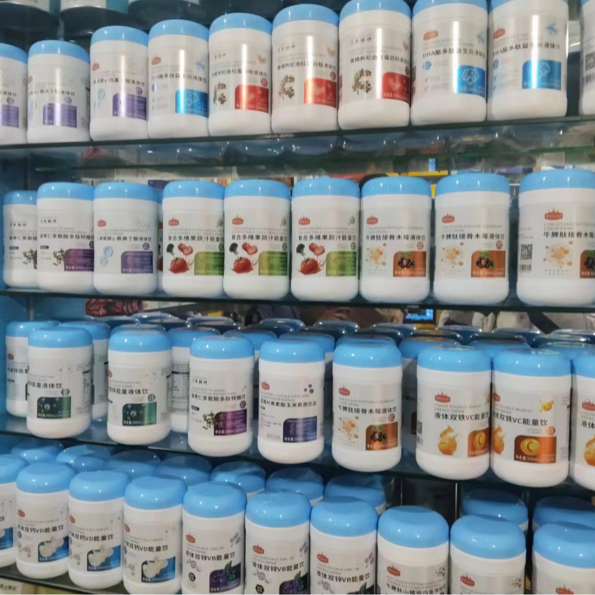 L-Lysine Y Aminobutyric Acid Liquid Drink Cute Baby Bigho Children and Teenagers Calcium Supplement to Increase Height 300ml