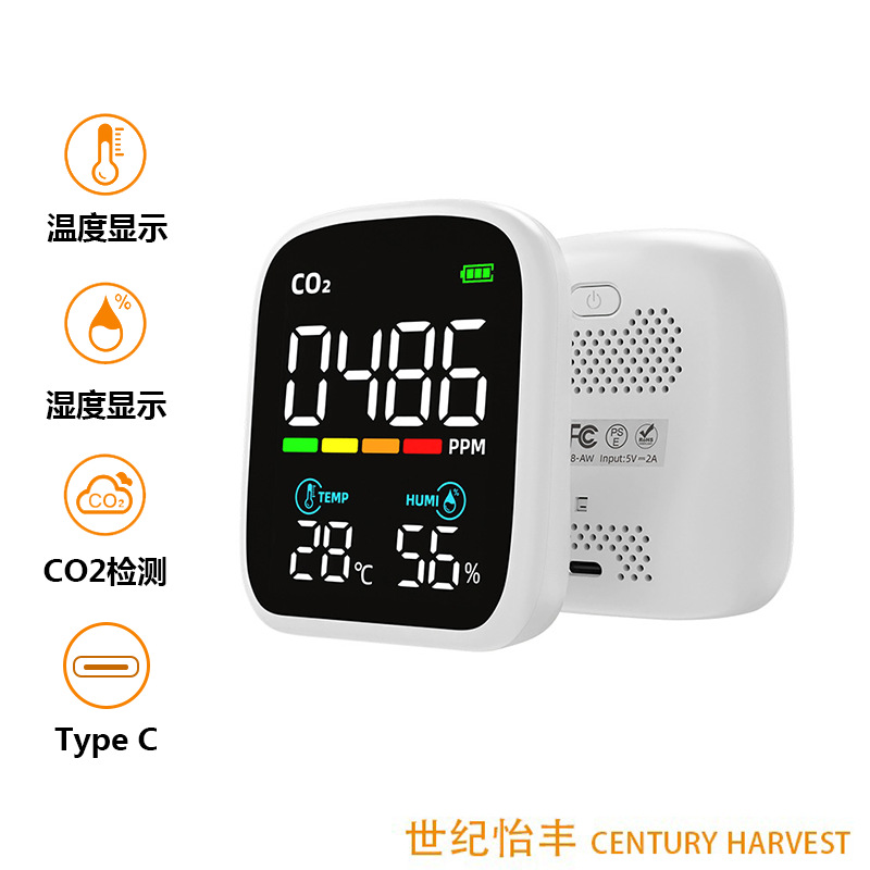 Детектор концентрации углекислого газа CH-PV28-A инфракрасный детектор CO2 три в одном температура и влажность