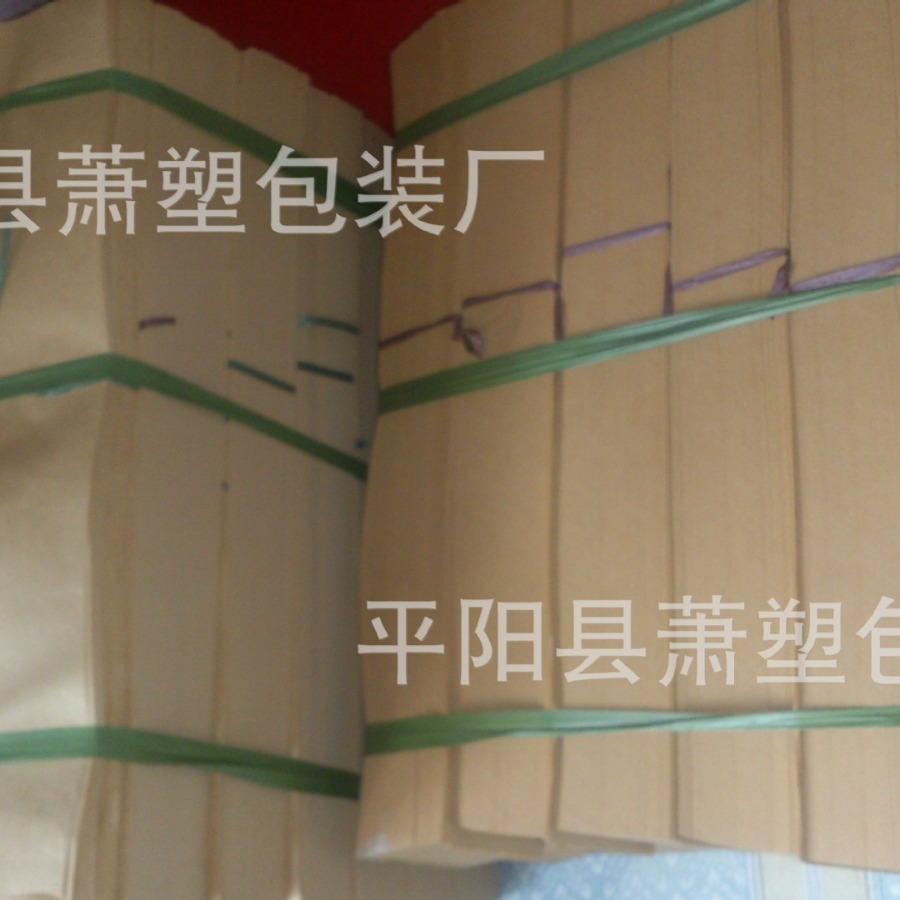 Manufacturer Wholesale White Natural Color Paper Mouth Kraft Paper Crepe Paper Sealing Strip