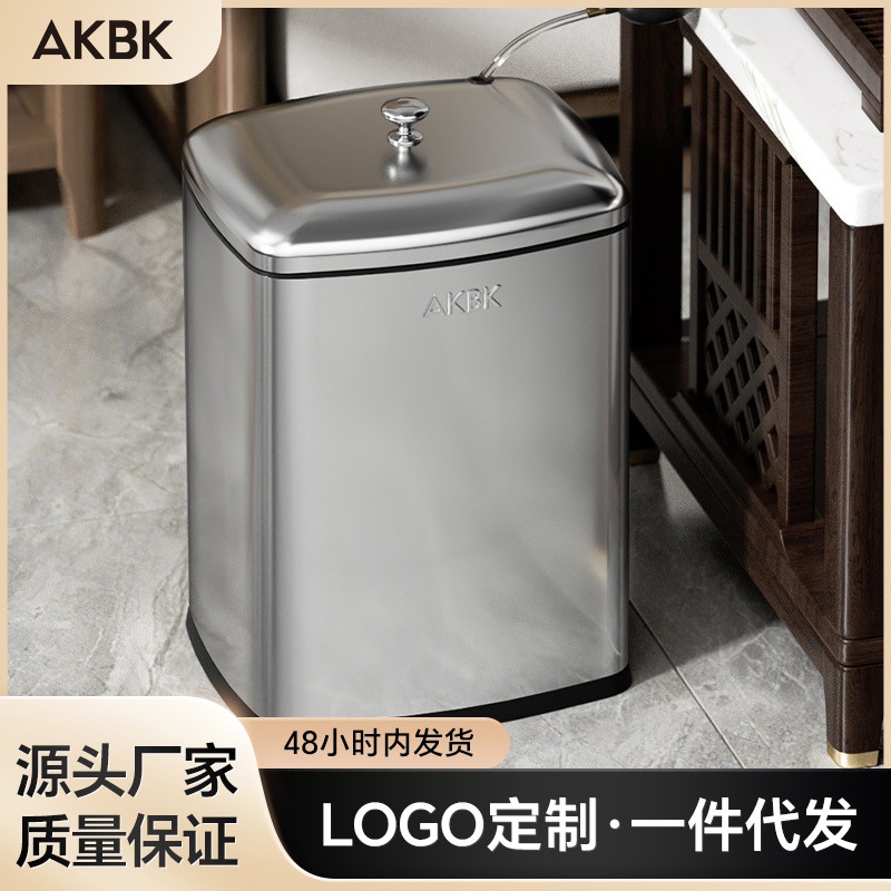 Чайный ведро из нержавеющей стали, аксессуары для чайного набора, домашнее мусорное ведро, офисный чайный стол, ведро для чайных остатков, ведро для отходов