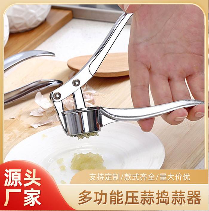 Большой ручной пресс для чеснока, пресс для чеснока, изготовитель чесночной пасты, алюминиевый пресс