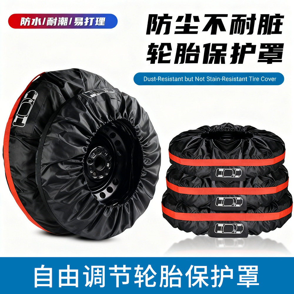 Крышка для запасного колеса автомобиля, универсальная крышка для шин, водонепроницаемая и пылезащитная крышка для запасного колеса, крышка для зимних шин, сумка из полиэстеровой тафты
