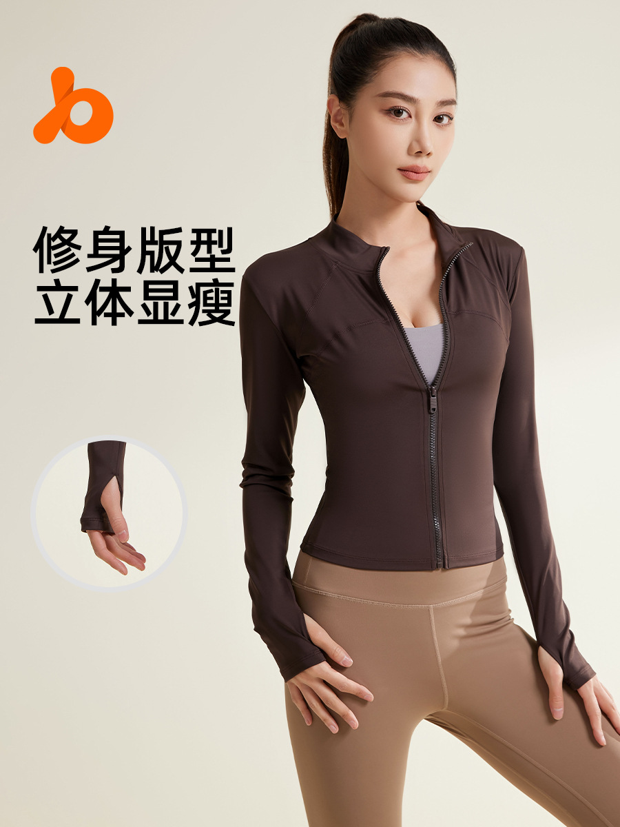 Juyitang Patchwork Yoga Jacket, Breathable Anti-Uv Fitness Clothing, Slimming and Light Sun Protection Clothing