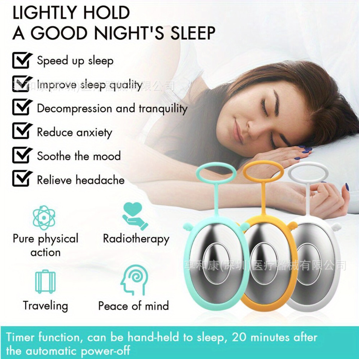 Cross-Border Charging Smart Angel Sleep Device Zmy-01 Pulse-Assisted Hand-Held Sleep Device to Relieve Worries and Quickly Fall Asleep