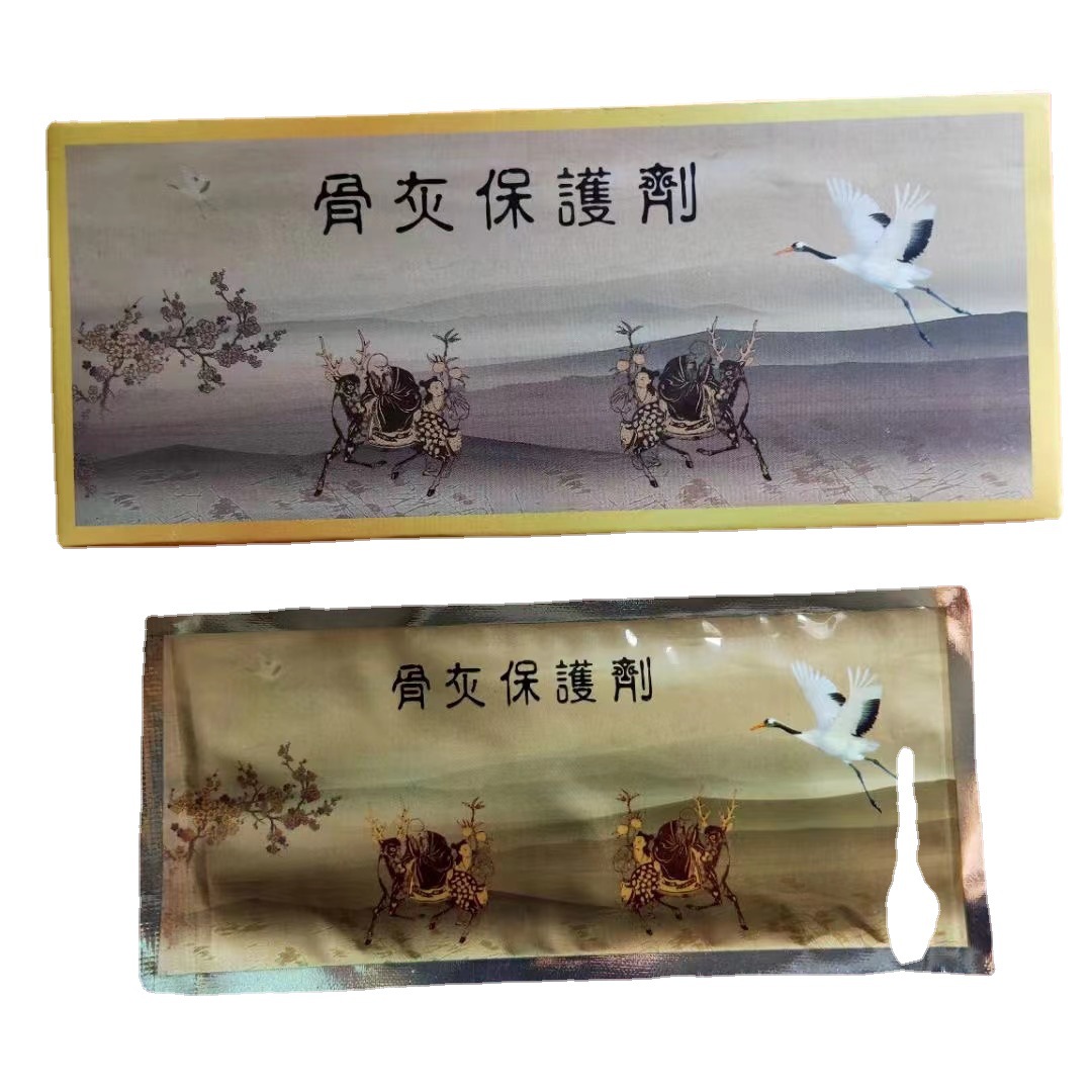 Factory direct sale of Ashes protective agent 10 grams 15 grams of two specifications of desiccant