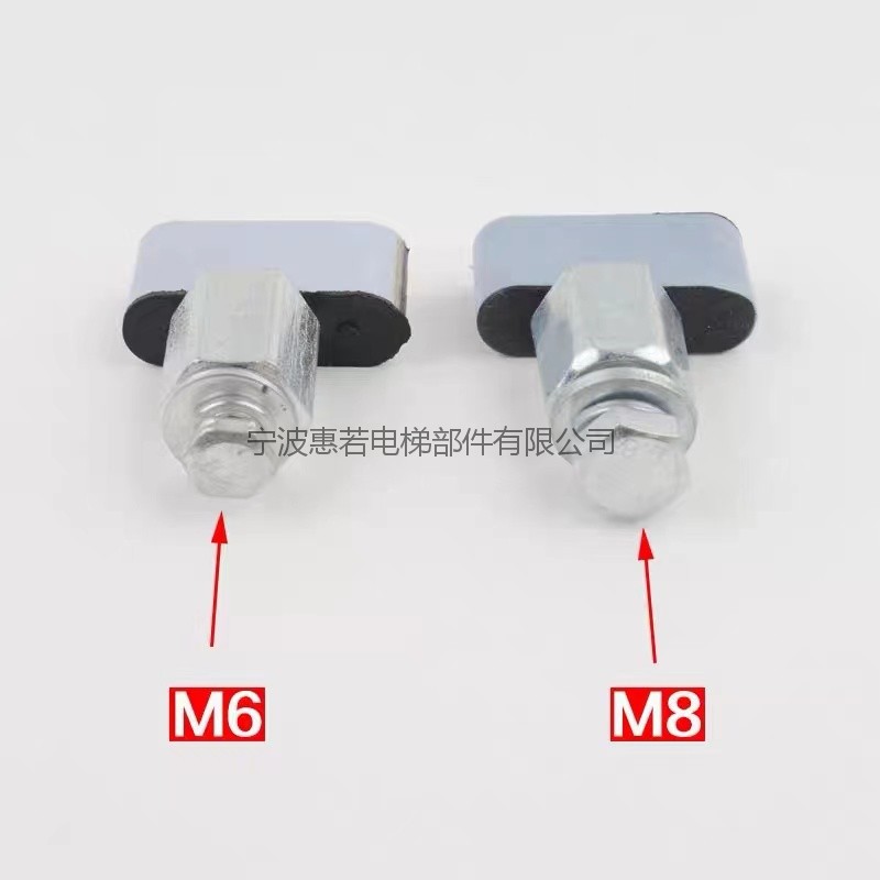 Giant KONE Elevator Door Slider Easy to Rise Fast Elevator Hall Door Foot Slider