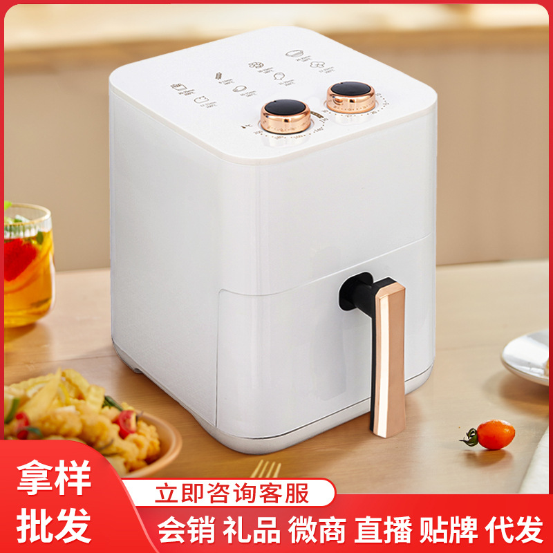 2025 Новый аэрогриль для дома Умная печь Специально разработана для вместительного механического мультифункционального электрического фритюра Подарки