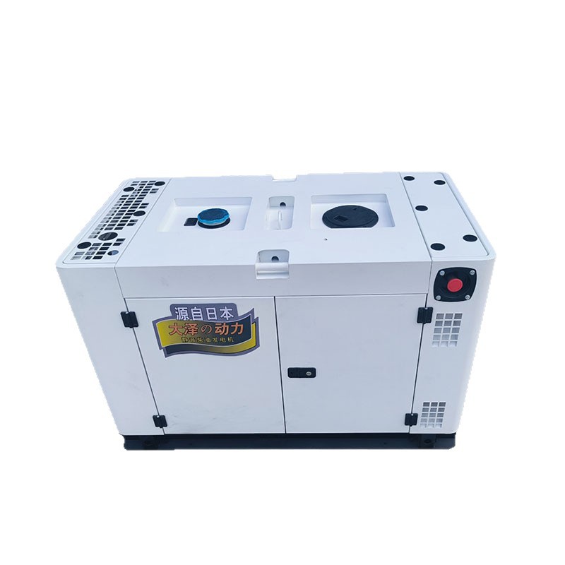 Daze Power Factory Toy32000Sm Marine Generator 30Kw Seawater Circulation/Freshwater Circulation with Ccs