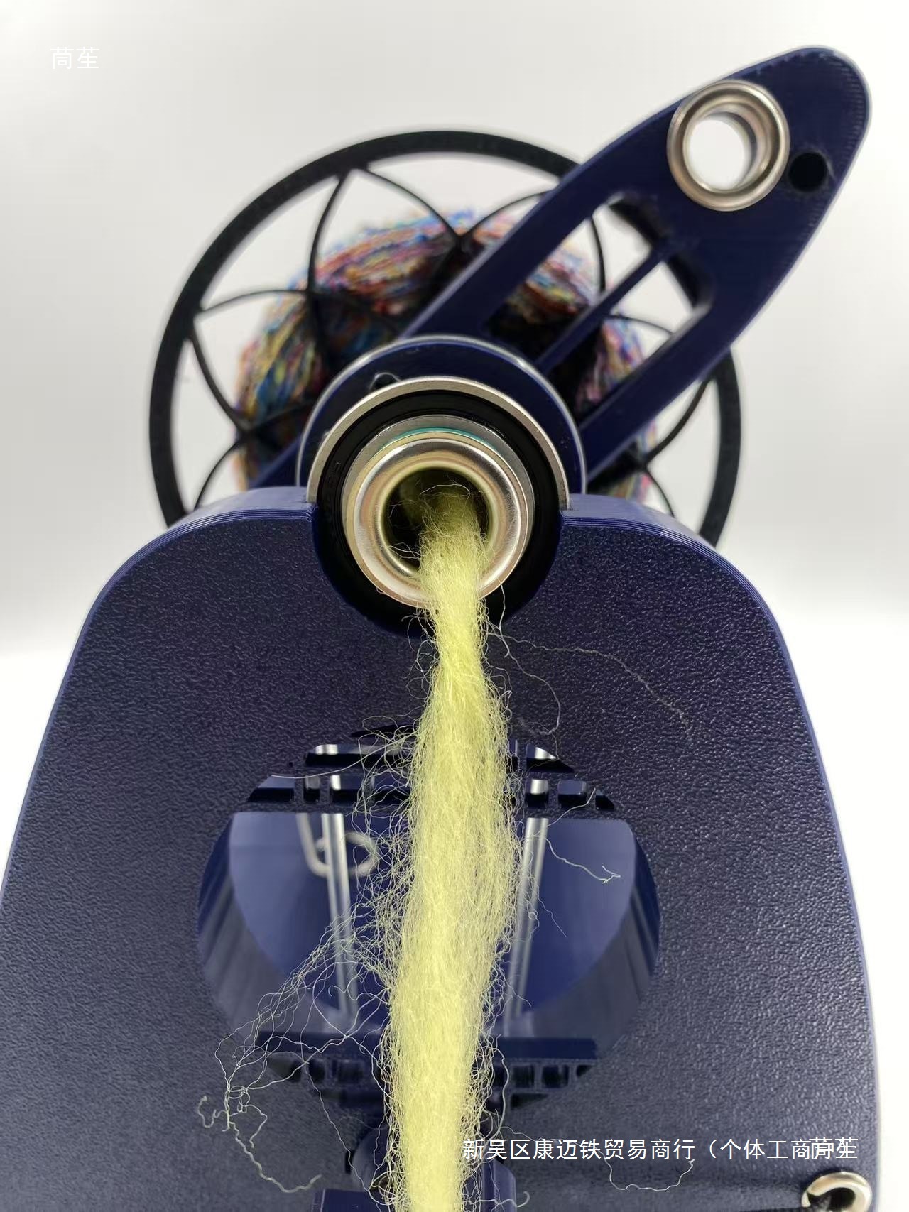 Feishi Jiangnan Version Large Spinning Wheel Electric Spinning Machine Navy Blue Others