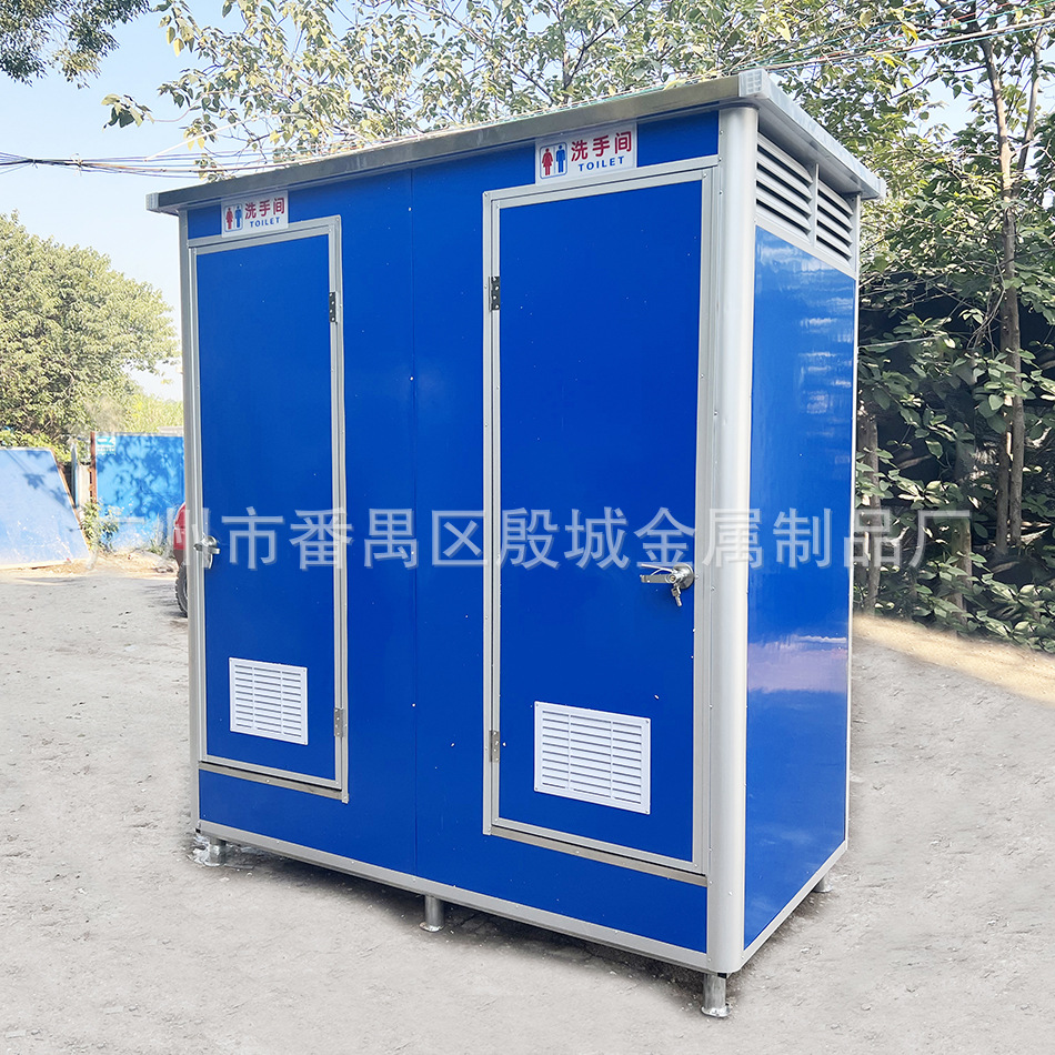 Public toilet multi-seat mobile toilet double-seat one-piece public toilet construction site scenic spot simple mobile toilet