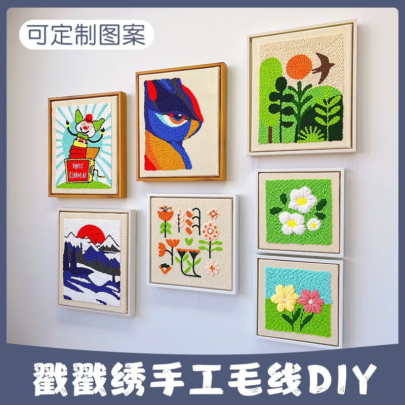 Индивидуальная ссылка, ручная работа, набор для вышивки, декоративная живопись, подвеска, украшение