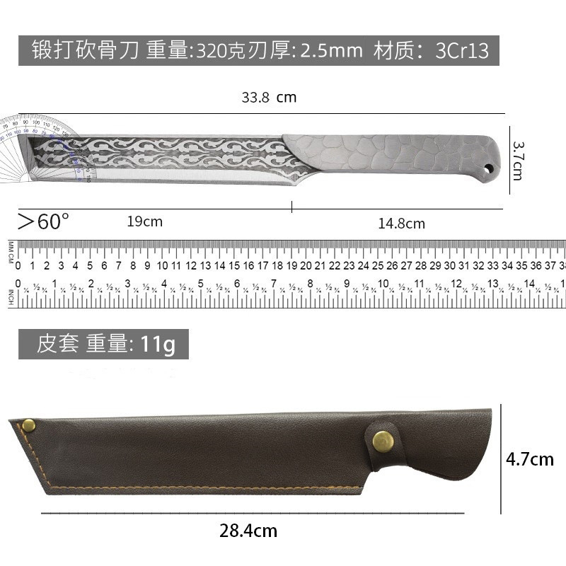 Ice Soul Chopping Knife Longquan Hand-Forged Integrated Outdoor Survival Knife Outdoor Knife Household Small Bone Chopping Knife Chopper