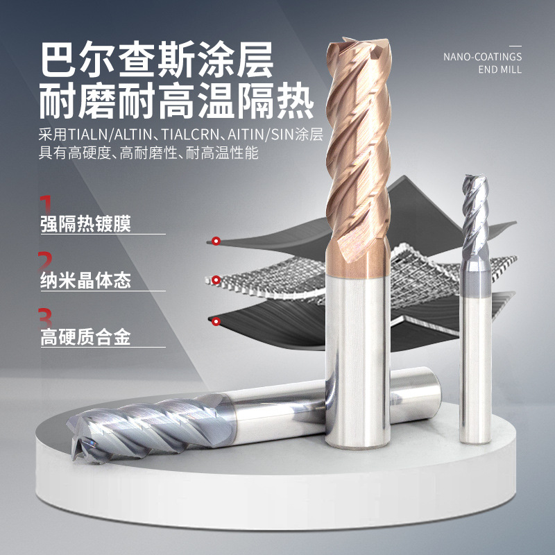 60-Degree Tungsten Steel Milling Cutter, 4-Flute Flat Head, Extended Cnc End Mill, Hard Straight Shank, Carbide Tool for Cnc Machining
