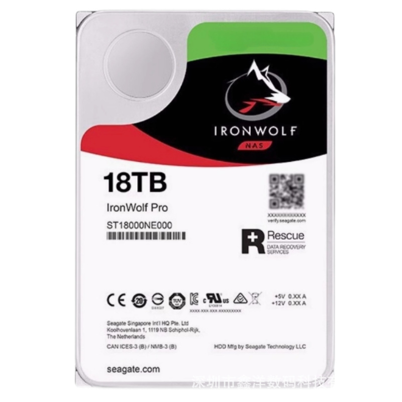 Жесткий диск Coolwolf Pro 10Тб 12Тб 14Тб 16Тб 18Тб для видеонаблюдения NAS в наличии St18000Ne000