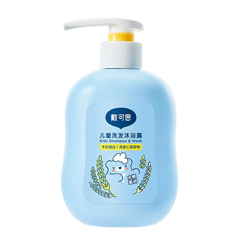 Daikes Children's Shower Gel Shampoo Two-In-One Baby Shower Gel Gentle Care Set