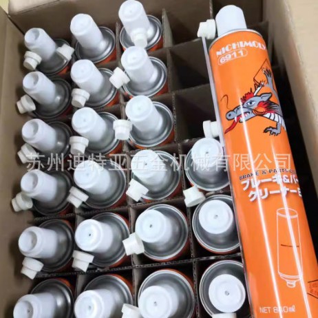 Japan Nichimoly6911 High-Efficiency Mold Cleaning Agent Electrical Circuit Board Brake Disc Cleaner N6911