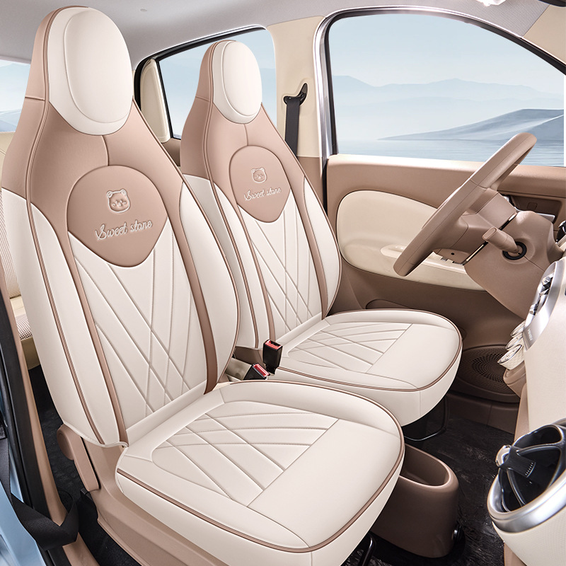 25 Models of the Fourth-Generation Wuling Hongguang Macaron Special Car Seat Cushions and Seat Covers for Interior Decoration