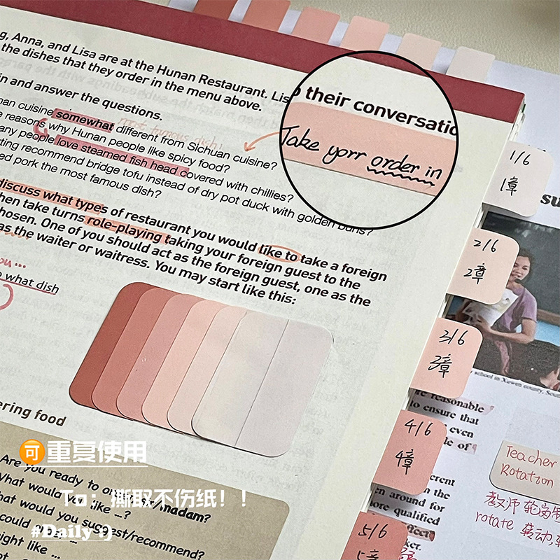 Creative Gradient Index Label Sticker Post-it Note Marker Paper Student Color Label Paper Lead Sticker