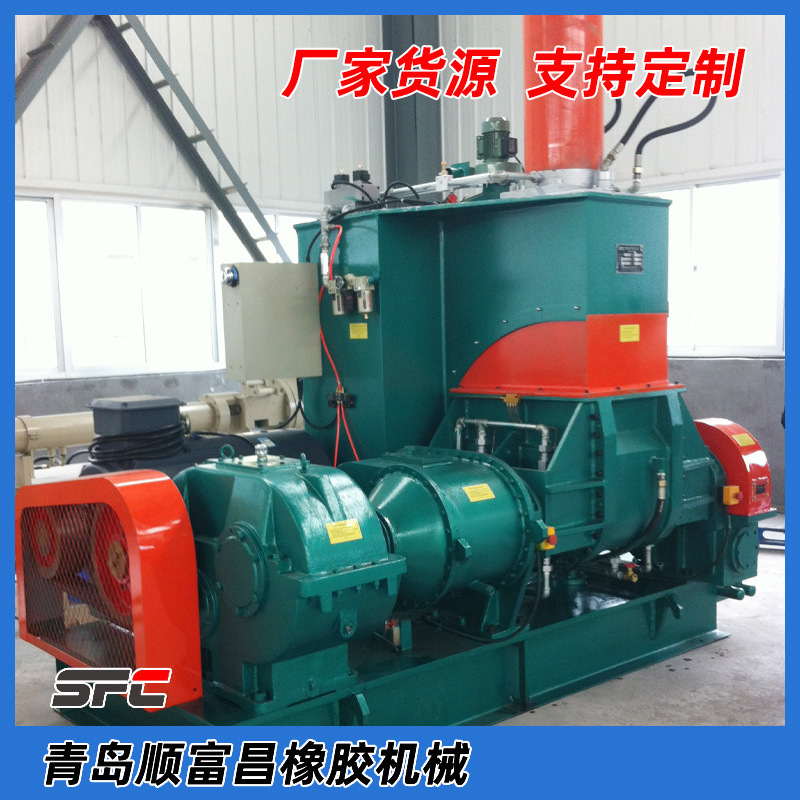 X(S)N-35X30 Kneading Machine Has Large Volume and Uniform Mixing, Efficient Mixing Without Leakage, Dustproof and Leakproof