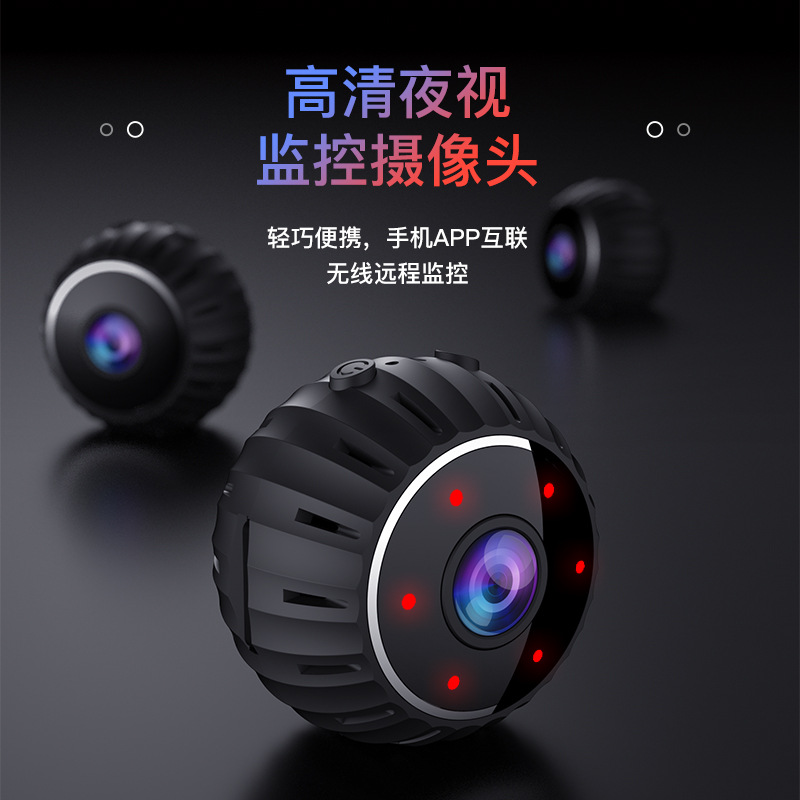 Cross-Border X10 Camera X11 Camera Wifi Wireless Camera Remote Night Vision Monitoring Home Remote High-Definition Monitoring
