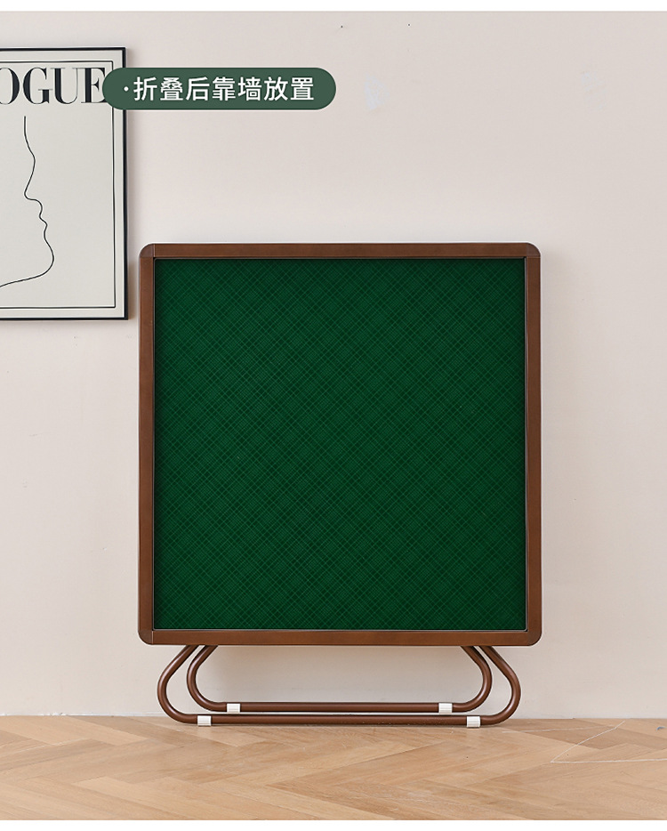 Folding mahjong table movable household hand-rub Sparrow table simple portable small mahjong table multifunctional chess table