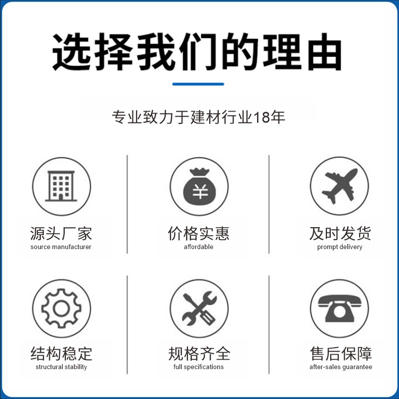 Stainless Steel Fishbone I-Shaped Edge Strips for Wooden Floors, Bendable Extremely Narrow Tile Edge Strips, Curved Edge Strips