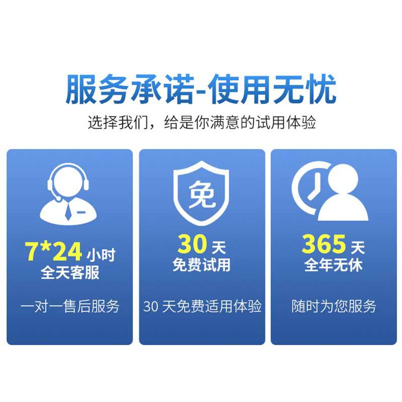 Xunsoft Dse Encryption Software Cad Drawing Code Data Anti-Leakage Supports Encryption of All Industry Documents and Is Easy to Operate