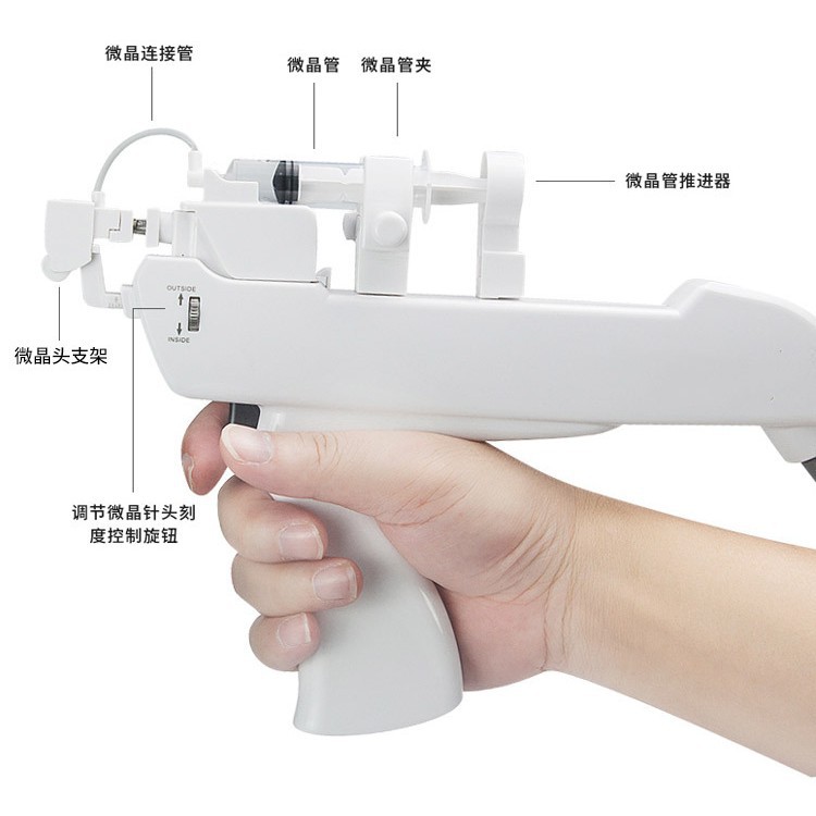 Micro-motion RF Needle Vanadium Titanium Water Gun Needle Second Generation Third Generation Fifth Generation Water Light Face and Eye Consumables