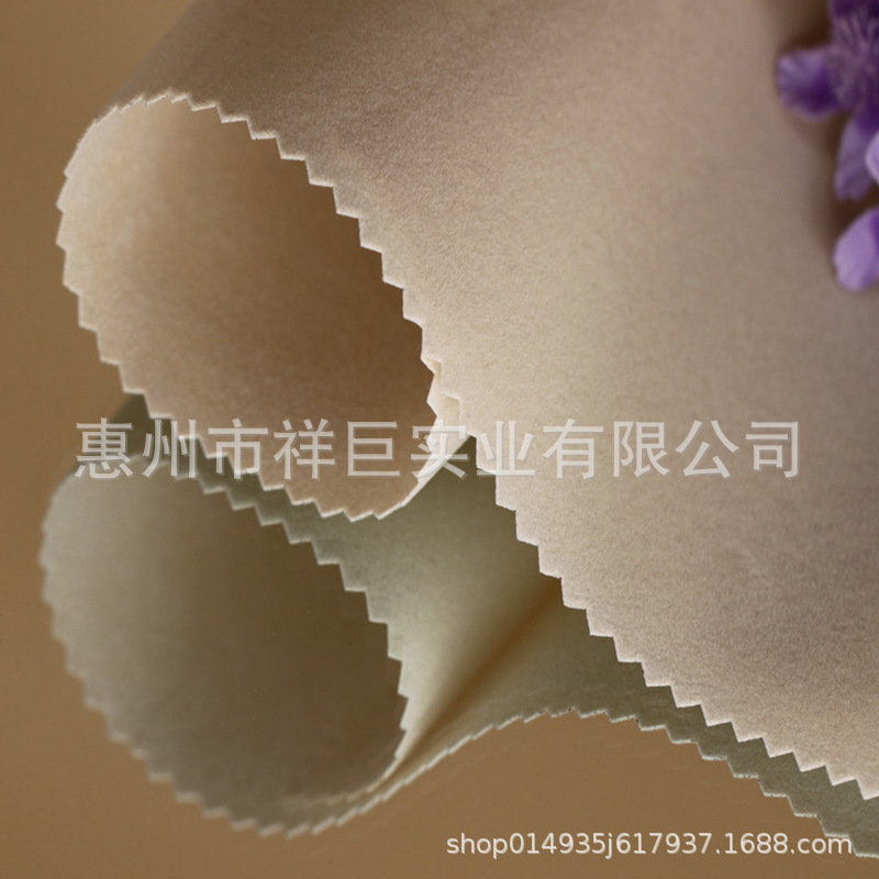 Spunlace bottom long wool flocking cloth photo background textile fabric jewelry box processing thickened encryption single-sided long velvet