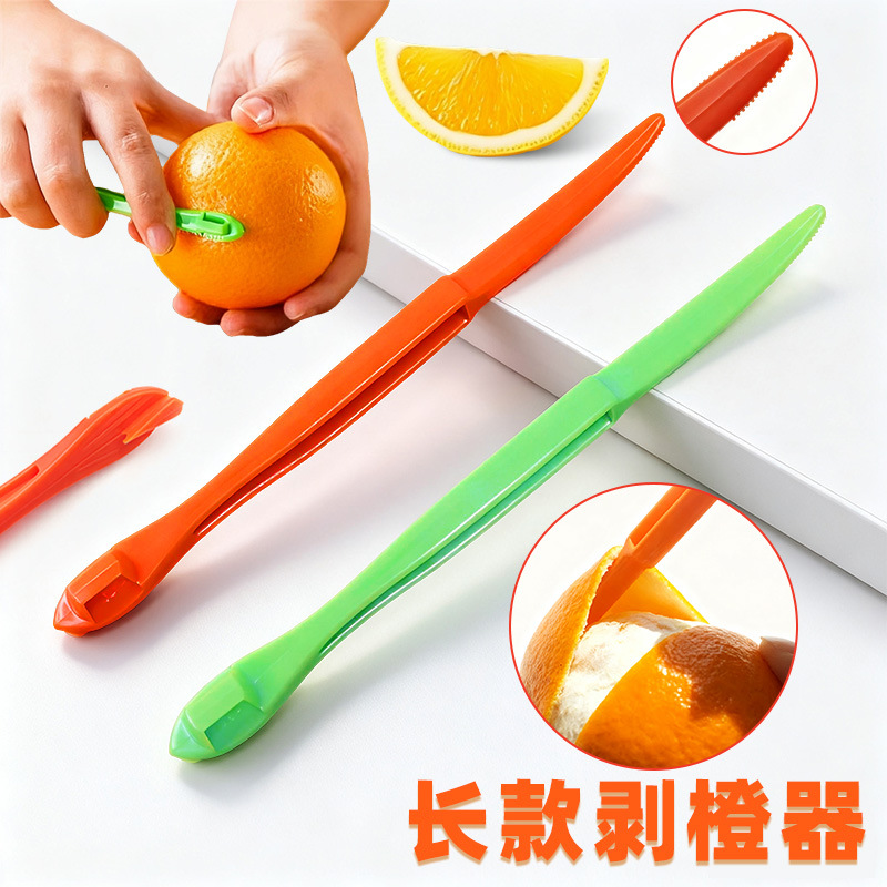 Пластиковый очиститель апельсинов, специальный инструмент для очистки грейпфрутов и апельсинов, практичный инструмент для очистки апельсинов, оптовая продажа в наличии