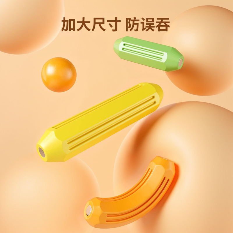 Variety of Magnetic Stick Pieces for Children's Educational Building Blocks Assembled Magnets Magnetic Baby Boys and Girls Gift Toys