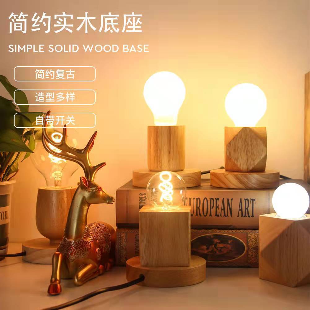 Creative Table Lamp Bedroom Home Led Bulb Solid Wood Base Simple Socket with Switch Bedside Student Night Light