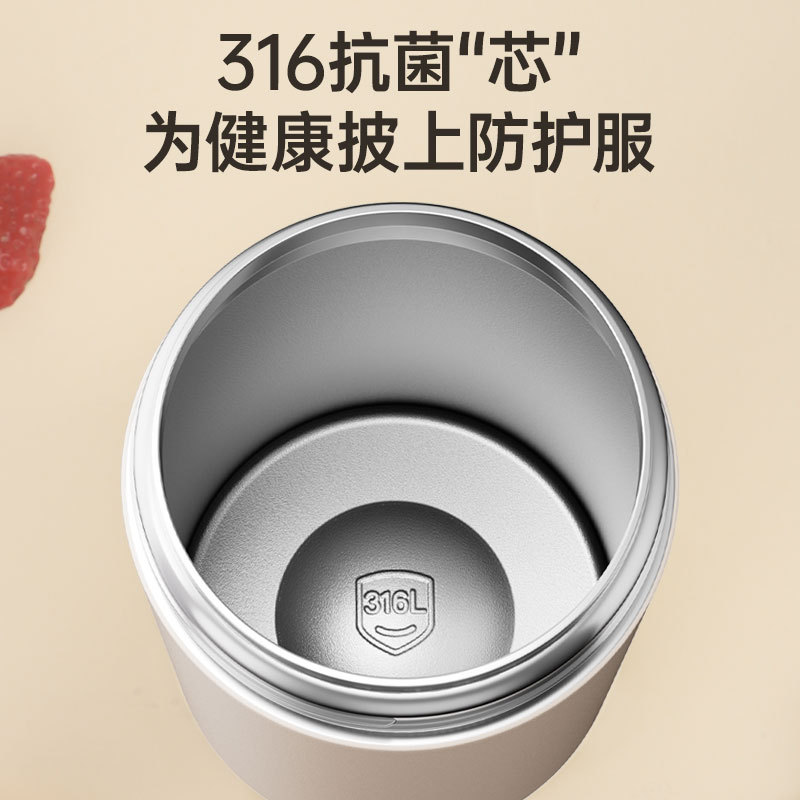 Thermal Insulation Cup 316L Stainless Steel High-Value Female Student Office Worker Porridge with Rice Wide-Mouth Lunch Box with Spoon