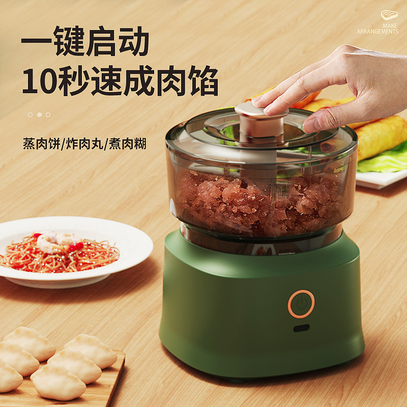 Kitchen Multifunctional Cooking Machine Wireless Electric Meat Grinder Household Garlic Masher Baby Food Supplement Machine Garlic Mixer