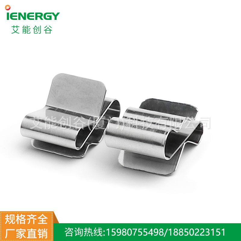 Производители, солнечные зажимы для рамки солнечных панелей, пружинные зажимы, фиксирующие зажимы для кабелей